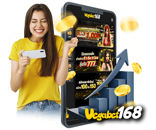 Vegabet168